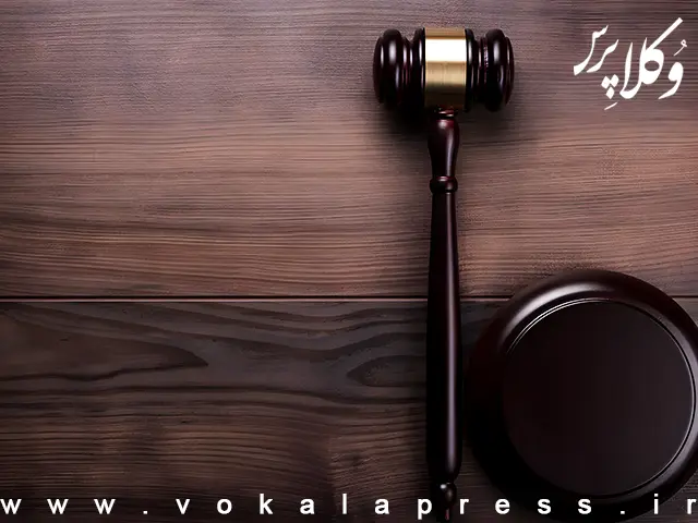 فعالیت واحدهای قضایی و اداری استان آذربایجان غربی با حضور ۲۰ درصد پرسنل