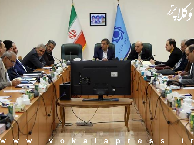 اطلاعیه بانک مرکزی درباره افزایش سقف وام کمک ودیعه مسکن مستاجرین و بهسازی و نوسازی مسکن روستایی
