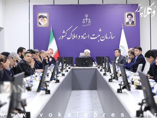مرحله جدید اجرای قانون الزام؛ شهرداری و ثبت، نقشه املاک را آنلاین تائید می کنند
