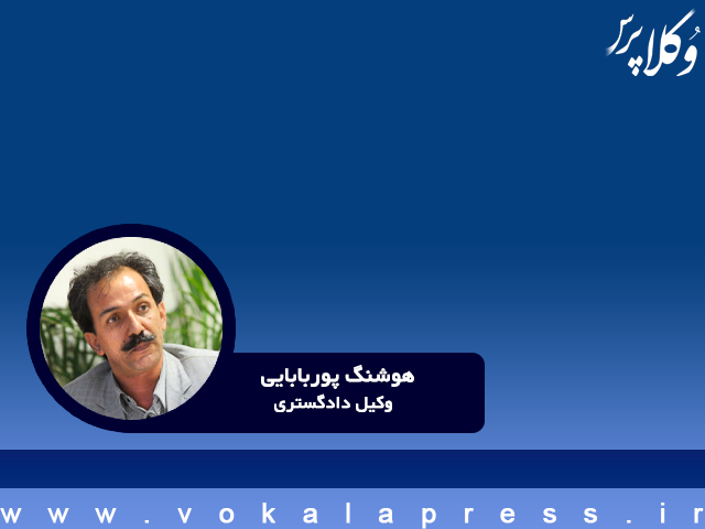 حمله به مراکز و تجهیزات پزشکی و دارویی قابلیت پیگیری در مراجع قضایی بین‌المللی را دارد
