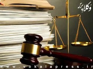 اطلاعیه نحوه فعالیت واحدهای قضایی و اداری سراسر کشور از ۱۵ فروردین ۱۴۰۵ تا اطلاع ثانوی