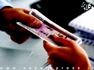 الزام بانک‌ها به توقف محاسبه جرایم دیرکرد تا پایان اردیبهشت