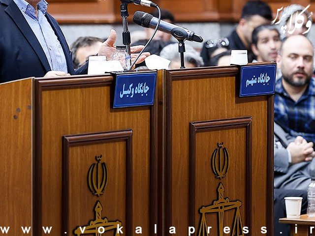 توضیحات وکیل مدافع پژمان جمشیدی درباره تاریخ برگزاری جلسه دوم دادگاه
