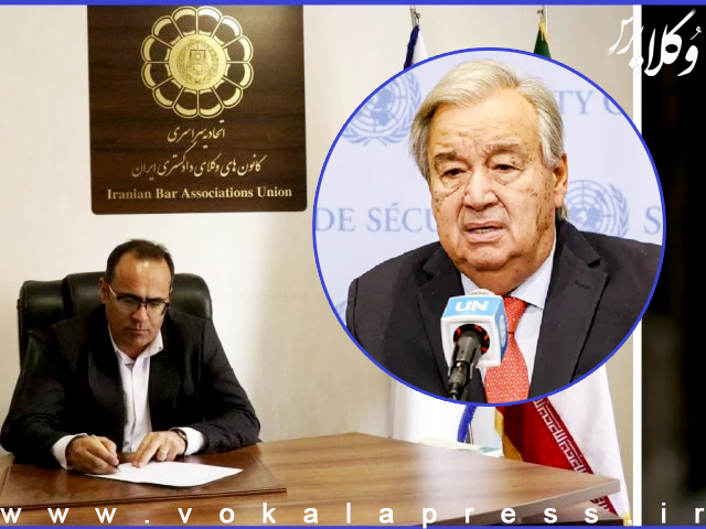 درخواست اسکودا از سازمان ملل برای تشکیل هیات حقیقت‌یاب درباره حملات به غیرنظامیان ایرانی در جنگ