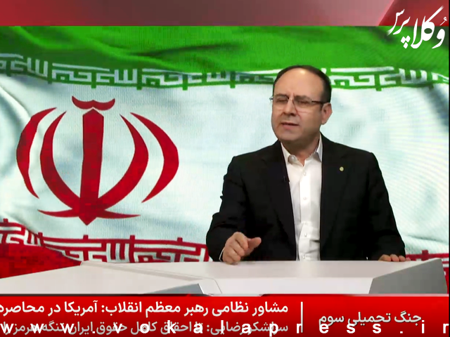 شاه محمدی رئیس کانون مرکز