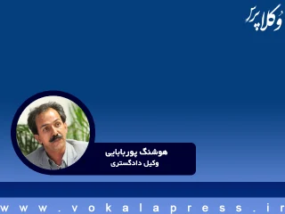 حمله به مراکز و تجهیزات پزشکی و دارویی قابلیت پیگیری در مراجع قضایی بین‌المللی را دارد