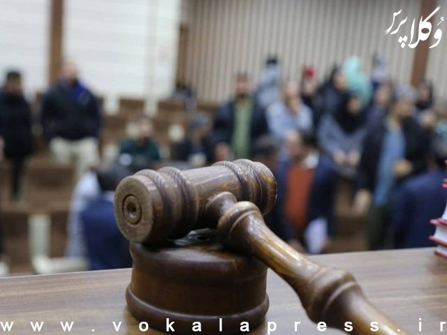 واگذاری اموال شرکت رضایت خودرو طراوت نوین به شکات