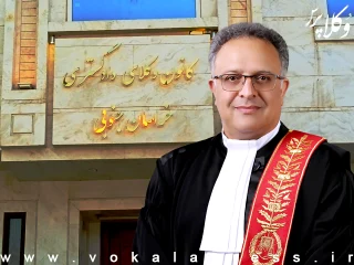 وکیل علیرضا مومنی رئیس دومین دوره هیات مدیره کانون وکلای دادگستری خراسان جنوبی شد