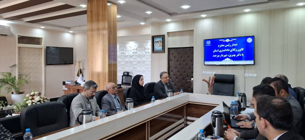 دیدار هیات مدیره کانون وکلای دادگستری خراسان جنوبی با شهردار بیرجند