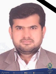 اطلاعیه کانون وکلای دادگستری یزد درباره فوت یک وکیل دادگستری