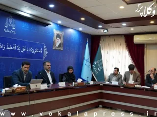 تشکیل مرکز حقوق و هوش مصنوعی در پژوهشگاه قوه قضاییه