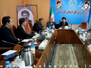 رئیس کل دادگستری استان کردستان در دیدار با اعضای هیئت مدیره کانون وکلای دادگستری کردستان و مرکز وکلای قوه قضائیه، مساعدت و هم افزایی مجموعه وکلای استان به قضات در شعب در جهت کاهش اطاله دادرسی را بسیار موثر دانست.