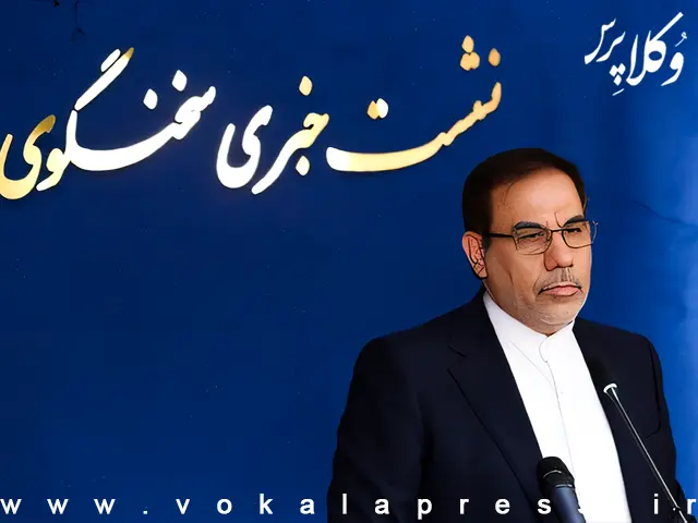 سخنگوی قوه قضائیه: ۲۶۲ ملک از مزدوران در کشور توقیف شد