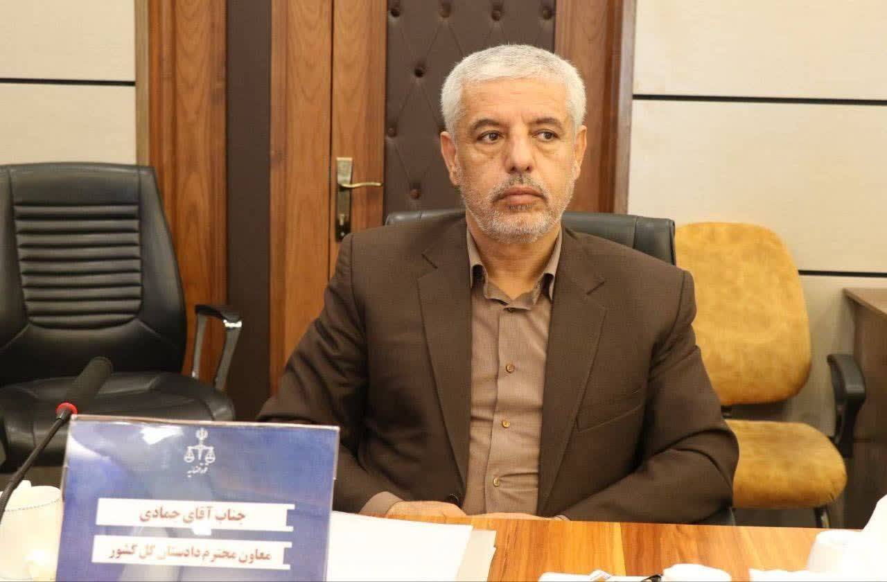 علی جمادی معاون مبارزه با قاچاق و جرایم سازمانیافته دادستانی کل کشور