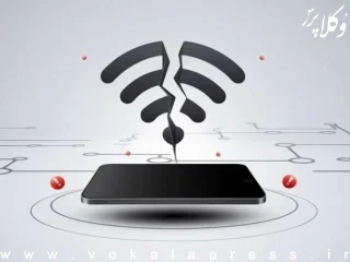 تصمیمی درباره قطع اینترنت بین‌الملل اتخاذ نشده است
