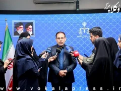 راه اندازی سامانه ای برای اعلام تعرفه های مرتبط با دستگاه قضایی از جمله حق الوکاله وکلا توسط مردم