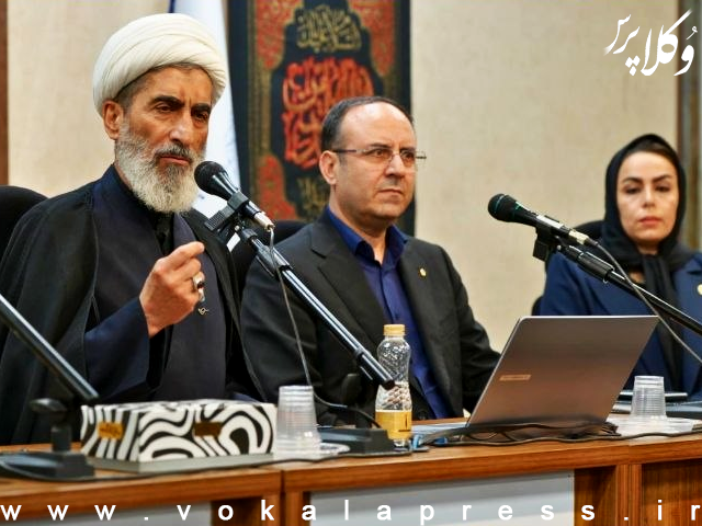 رتبه بندی وکلا در زمینه صلح و سازش در معاونت شورای حل اختلاف کل کشور
