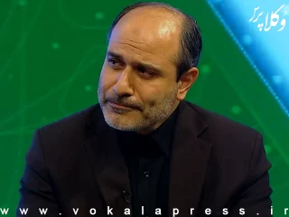 ایجاد دستهبندی جدید دارندگان دانش حقوقی