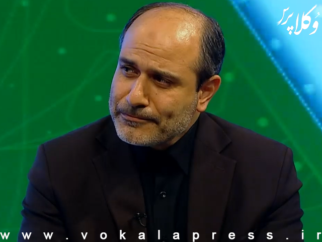 ایجاد دستهبندی جدید دارندگان دانش حقوقی