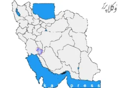 کهگیلویه و بویراحمد با ۵۳۳ وکیل و کارآموز، همچنان بدون کانون وکلای مستقل