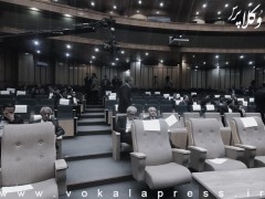 ۲۵ و ۲۶ شهریور ماه ۱۴۰۵؛ تاریخ برگزاری پنجاه و هفتمین همایش هیات عمومی اسکودا