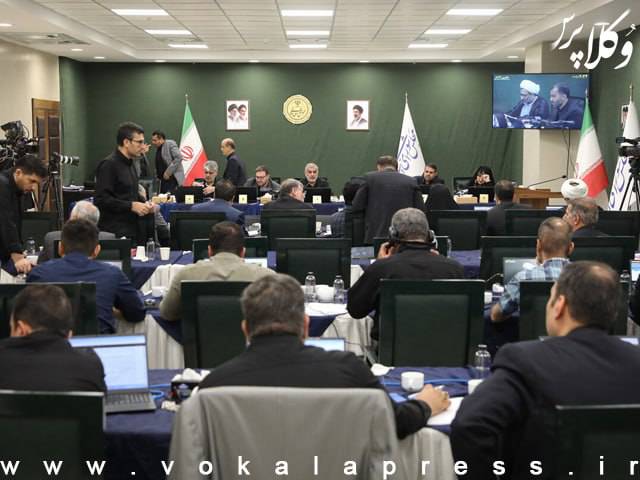 اصلاح کل ماده یک لایحه مقابله با جنایات بین‌المللی