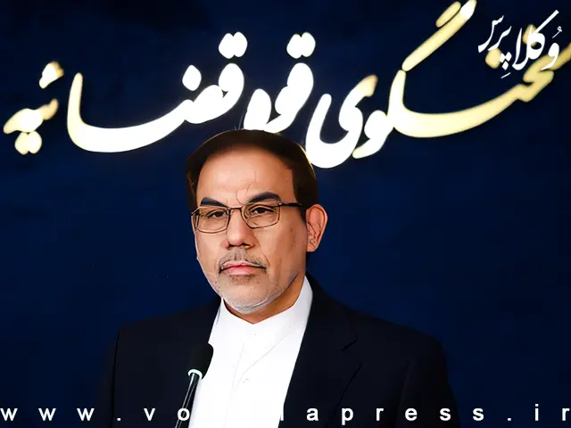 توضیحات سخنگوی قوه قضاییه در مورد تفاوتهای حقوقی میان «توقیف»، «ضبط» و «مصادره» اموال