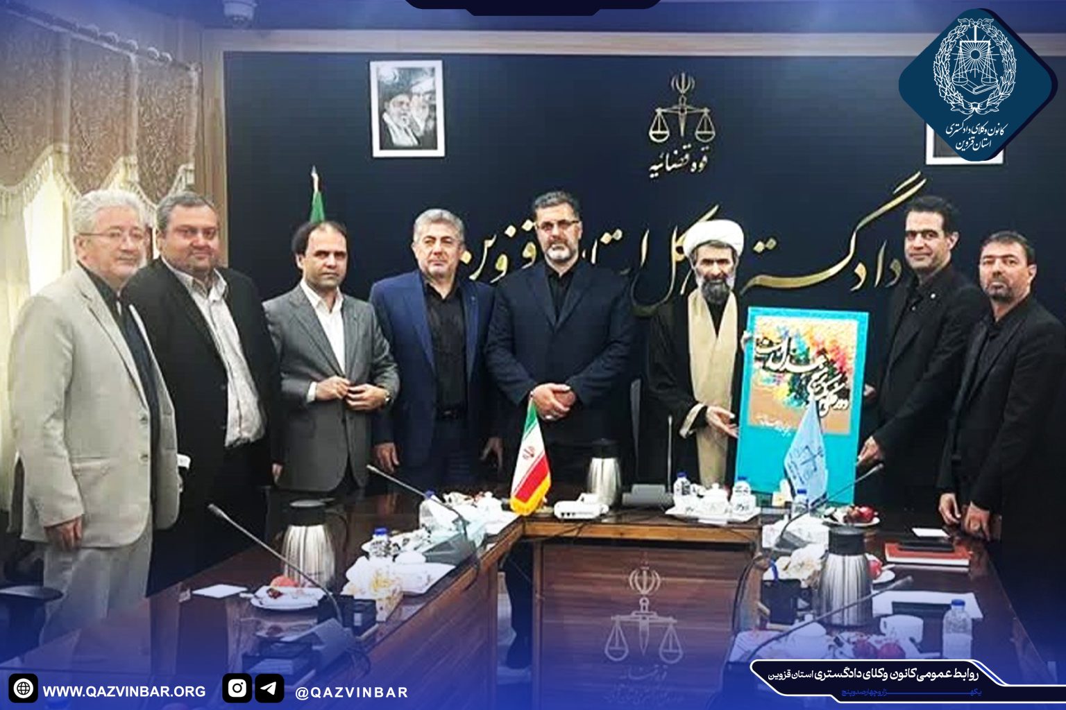 اعلام آمادگی کانون وکلای دادگستری قزوین برای تشکیل و مدیریت دبیرخانه مشترک نهادهای معاضدت وکالت