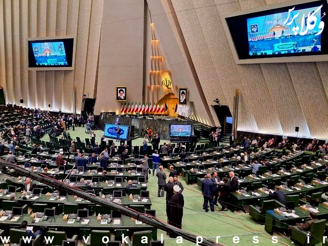 بررسی لایحه اصلاح قانون "مالیات‌های مستقیم" در کمیسیون اقتصادی مجلس