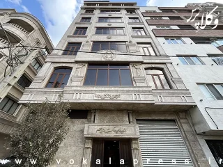 تعهد نامه کانون وکلای دادگستری قم مبنی بر بلااثر بودن کارآموزی در صورت پاسخ منفی استعلام اداره اطلاعات