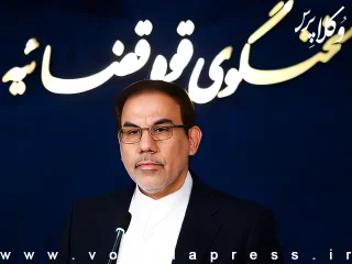 توضیحات سخنگوی قوه قضاییه در مورد تفاوت‌های حقوقی میان «توقیف»، «ضبط» و «مصادره» اموال