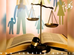 جزئیات پرونده انتشار تصاویر زنان لرستانی در کانالی تلگرامی و ایجاد فضای اخاذی در آن در گفت و گو با وکیل پرونده