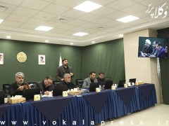 حکم حبس در صورت استنکاف مجرمان جنایات بین المللی از پرداخت جزای نقدی