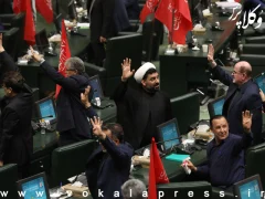 مصادره کل اموال اشخاص حقوقی در صورت ارتکاب جنایات بین المللی