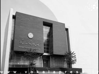 موافقت دادگستری تهران با درخواست رئیس کانون وکلای دادگستری مرکز مبنی بر استقرار شعبه شورای حل اختلاف در کانون