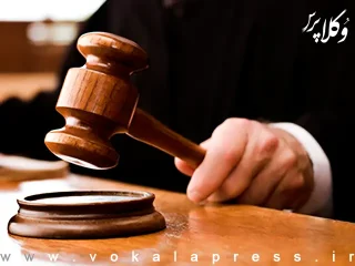 نمونه رای با موضوع تغییرنام از علی‌اصغر به پوریا