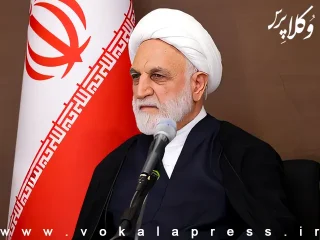 پاسخ رئیس قوه قضاییه به رهبر انقلاب برای انتصاب مجدد وی در ریاست قوه قضاییه