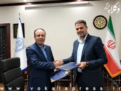 کانون وکلای دادگستری مرکز و پژوهشگاه قوه قضائیه تفاهم‌نامه همکاری مشترک امضا کردند