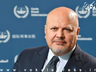 کریم خان، دادستان دیوان کیفری بین‌المللی از سمت خود برکنار شد