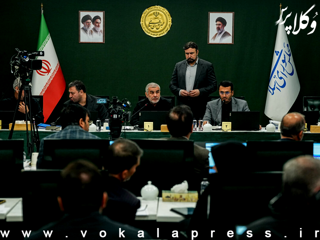 اصلاح طرح ملی توسعه هوش مصنوعی جهت تامین نظر شورای نگهبان