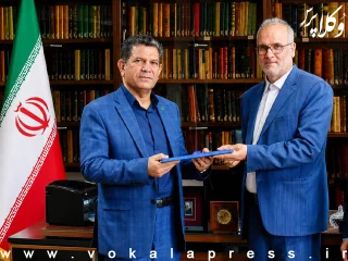امضای تفاهم‌نامه همکاری میان شورای عالی کارشناسان رسمی دادگستری و روزنامه رسمی کشور