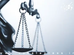 بخشنامه ممنوعیت منع اشتغال وکلا و کارشناسان رسمی با قرار نظارت قضایی