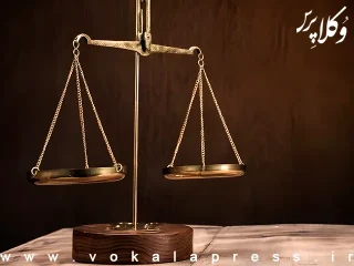 تایید قرار منع تعقیب دادگاه صلح با موضوع ایجاد مزاحمت ملکی از طریق دست‌فروشی جلوی مغازه دیگری