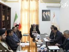 تهیه بخشنامه ای در خصوص روال رسیدگی به درخواست‌های اعمال ماده ۴۷۷ قانون آیین دادرسی کیفری در دیوان عالی کشور