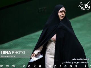 جنین‌کشی و جنایات جنگی علیه مادران باردار و مراکز درمانی باید در لایحه جنایات بین‌المللی گنجانده شود