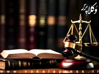 رای دادگاه تجدید نظر: دعوای ابطال سند مالکیت سبز رنگ اموال غیر منتقول قابل استماع است