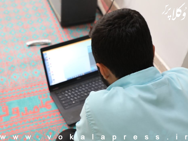 سامانه خودکاربری دارندگان دانش حقوقی برای طلاب حوزه های علمیه نیز قابل استفاده است