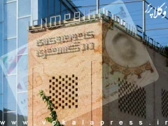 قبولی در آزمون وکالت به خاطر کارت پایان خدمتی که دو روز دیرتر صادر شد، کان‌لم‌یکن اعلام شد