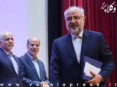 محمدرضا صارمی مشاور قضایی رئیس عدلیه و رئیس دفتر بازرسی ویژه و حقوق شهروندی قوه قضاییه شد