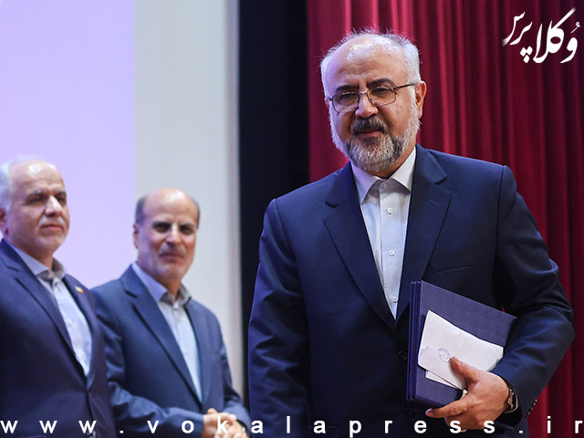 محمدرضا صارمی مشاور قضایی رئیس قوه قضاییه شد | وکلاپرس